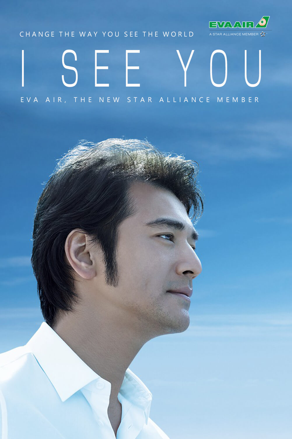 高雄福岡航線開航宣傳