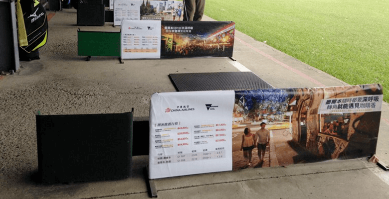 高爾夫球練習場