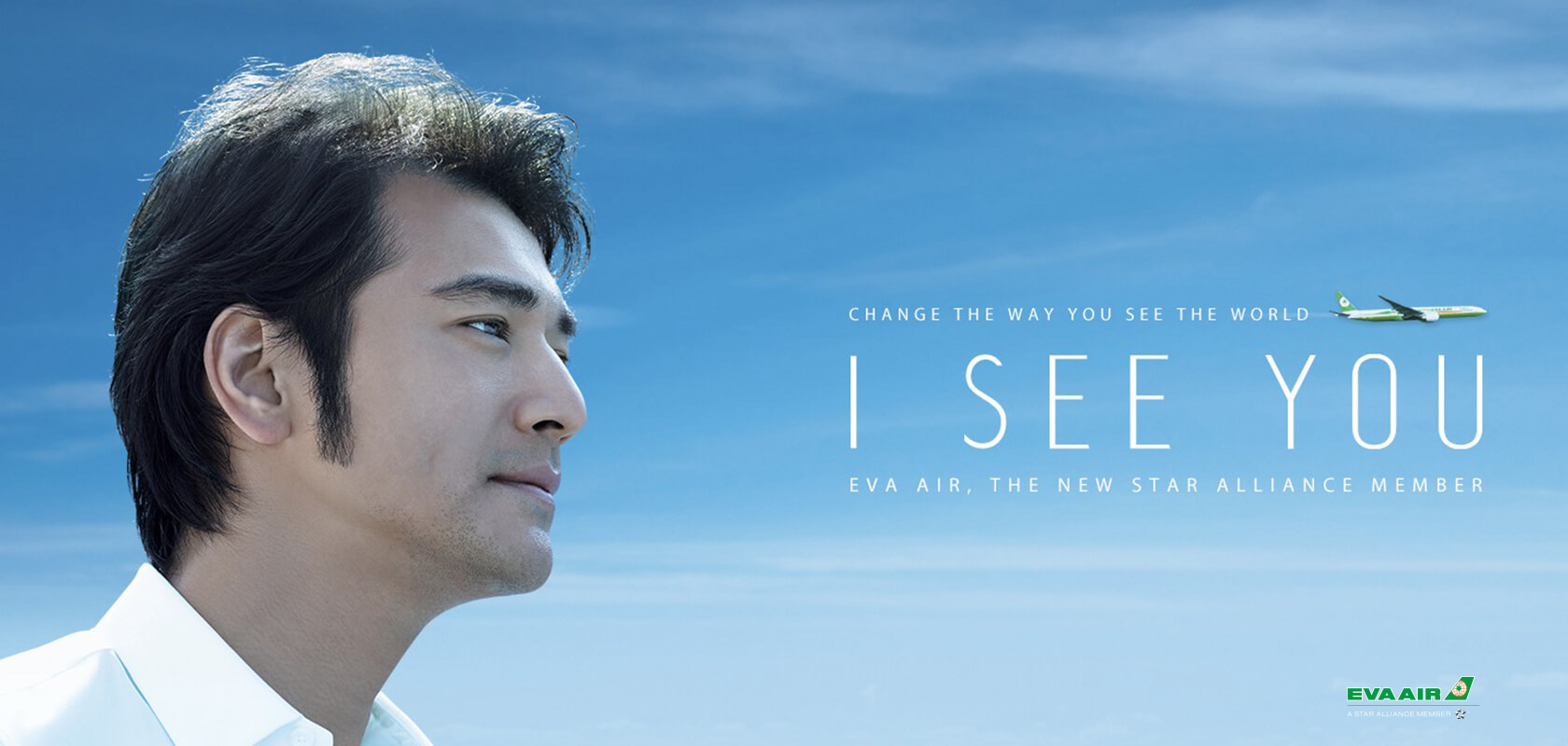 高雄福岡航線開航宣傳